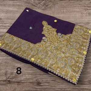 مصر نص ترمه