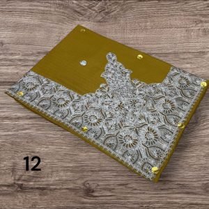 مصر نص ترمه