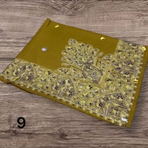 مصر نص ترمه