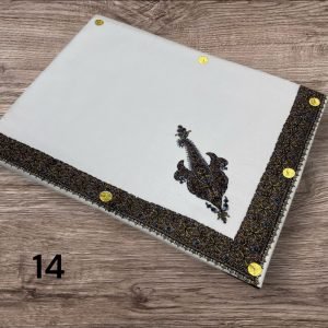 مصر نص ترمه