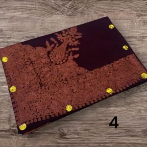 سوبر ترمه كشميري شبيه البشمينا