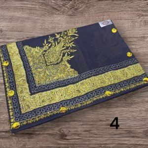 سوبر ترمه كشميري شبيه البشمينا