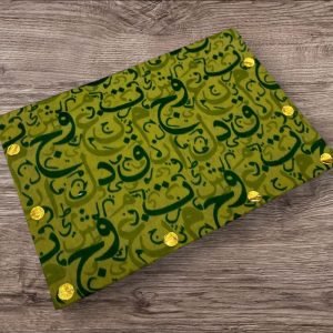 مصار الاحرف والتاج الخنحر