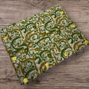 مصار الاحرف والتاج الخنحر