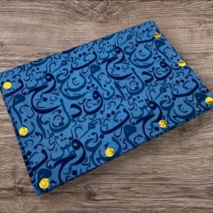 مصار الاحرف والتاج الخنحر