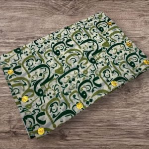 مصار الاحرف والتاج الخنحر