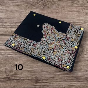 مصر نص ترمه