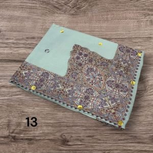 مصر نص ترمه