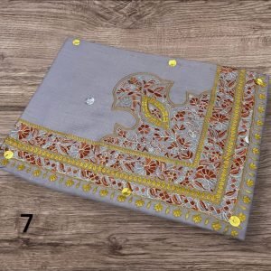 مصر نص ترمه