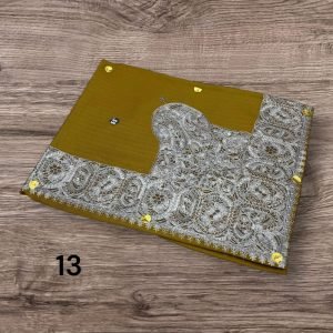 مصر نص ترمه