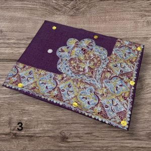 مصر نص ترمه