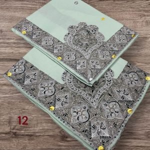 أطقم الأب والابن