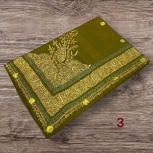 سوبر ترمه كشميري شبيه البشمينا