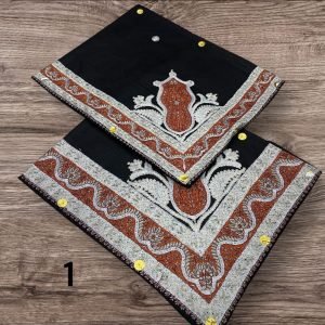 أطقم الأب والابن بنفس الأوان والنقوش