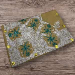 سوبر ترمه شبيه البشمينا