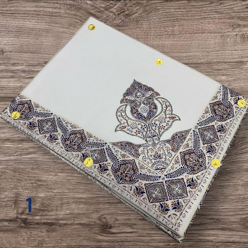 نص ترمه للاطفال