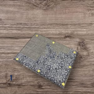 نص ترمه للاطفال