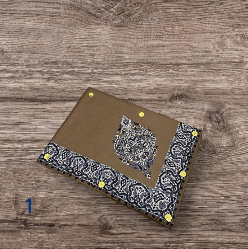 نص ترمه للاطفال