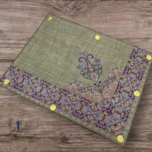 نص ترمه للاطفال