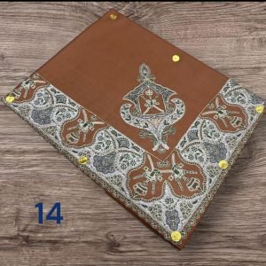 مصر نص ترمه