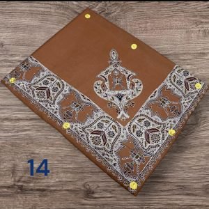 مصر نص ترمه