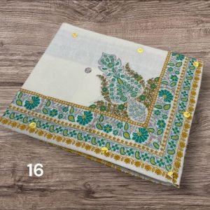 مصر نص ترمه