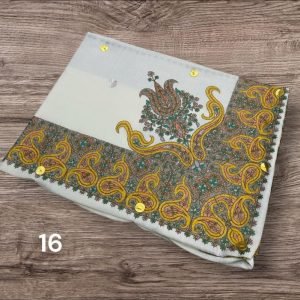 مصر نص ترمه