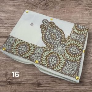 مصر نص ترمه