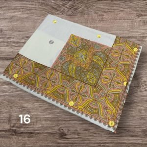 مصر نص ترمه