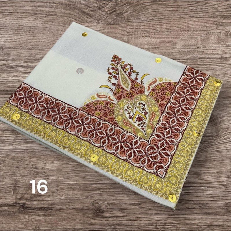 مصر نص ترمه