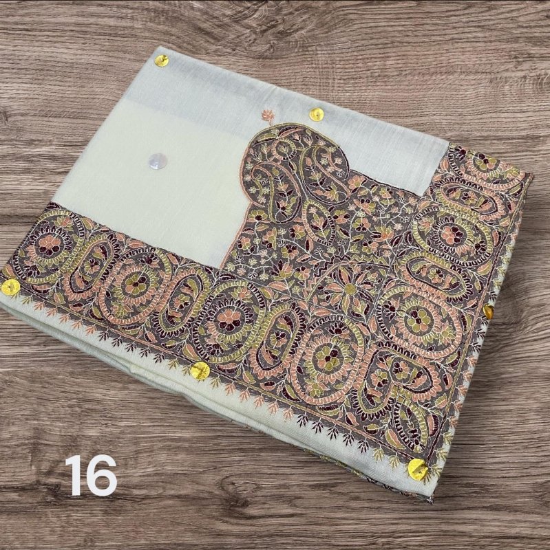 مصر نص ترمه