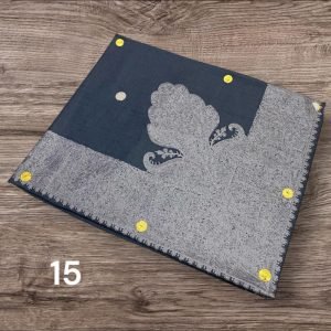 مصر نص ترمه