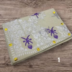 مصر سوبر ترمه قلم كاري