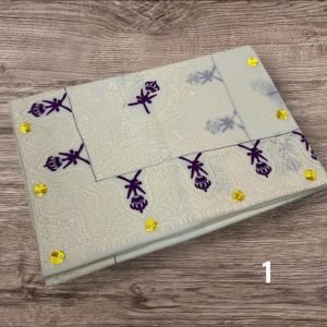 مصر سوبر ترمه قلم كاري