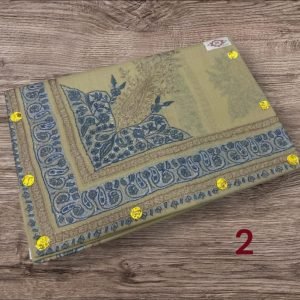 سوبر ترمه كشميري شبيه البشمينا