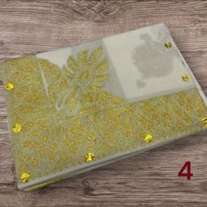 سوبر ترمه كشميري شبيه البشمينا