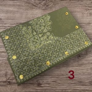 مصار نص ترمه كشميري الأصلي