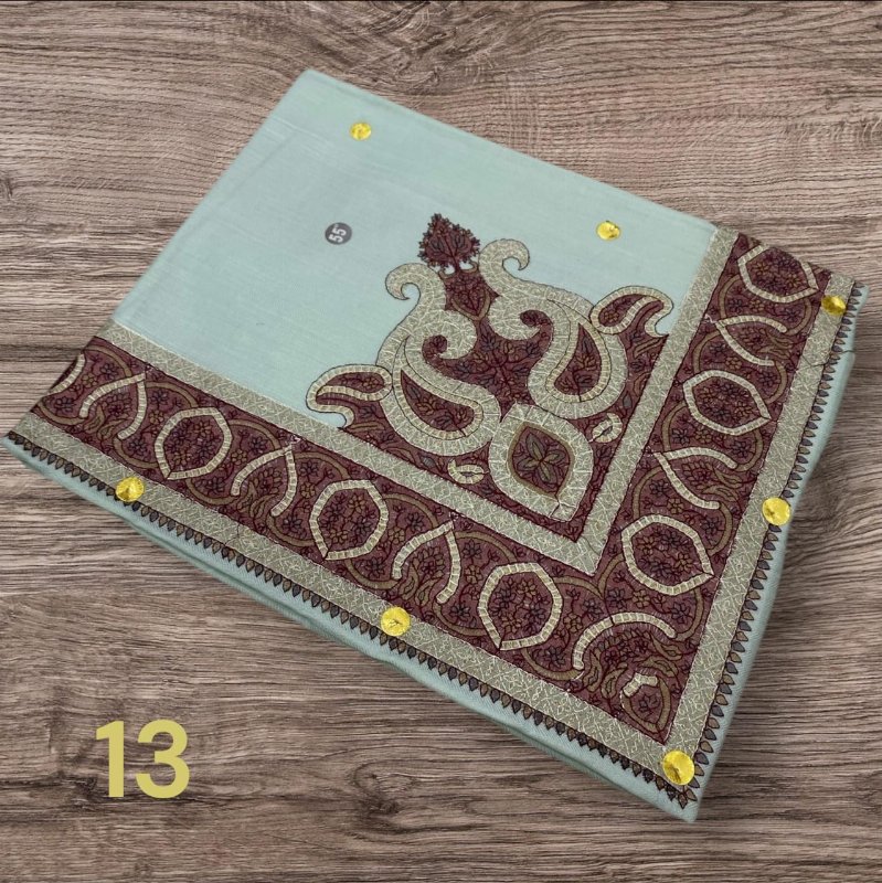 مصر نص ترمه