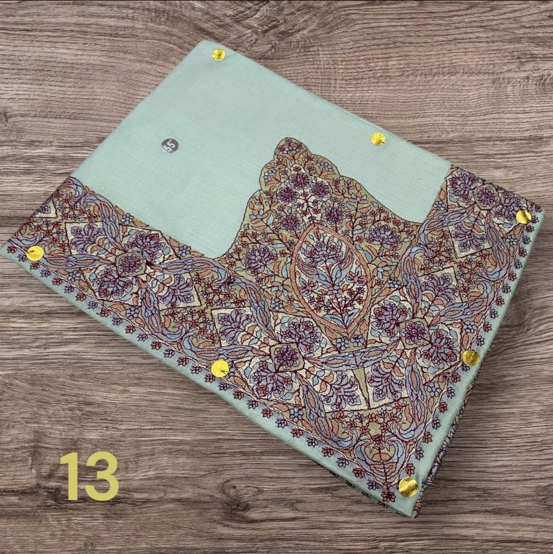 مصر نص ترمه