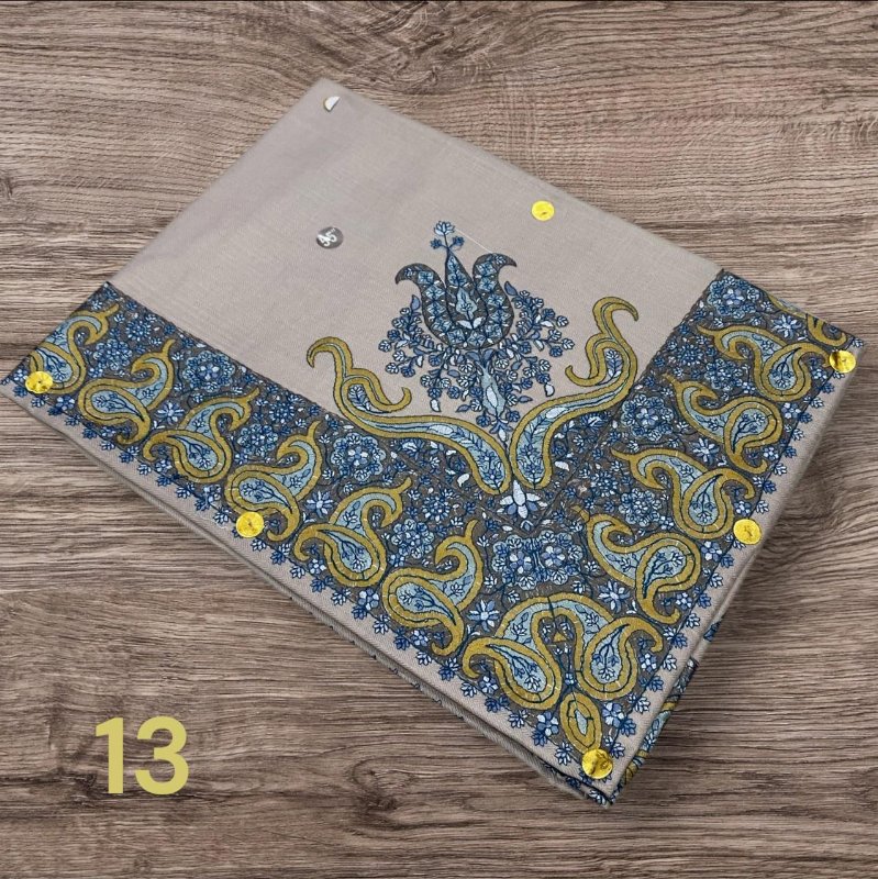 مصر نص ترمه