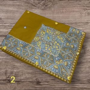 مصر نص ترمه