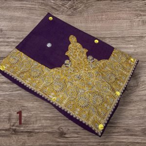 مصر نص ترمه