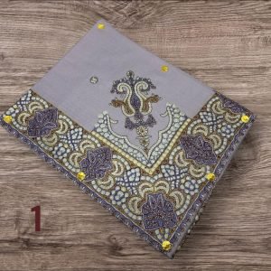 مصر نص ترمه