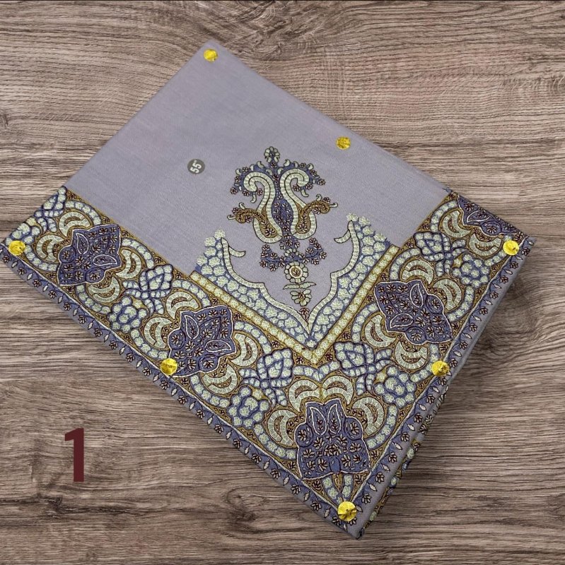 مصر نص ترمه