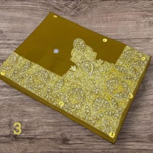 مصر نص ترمه