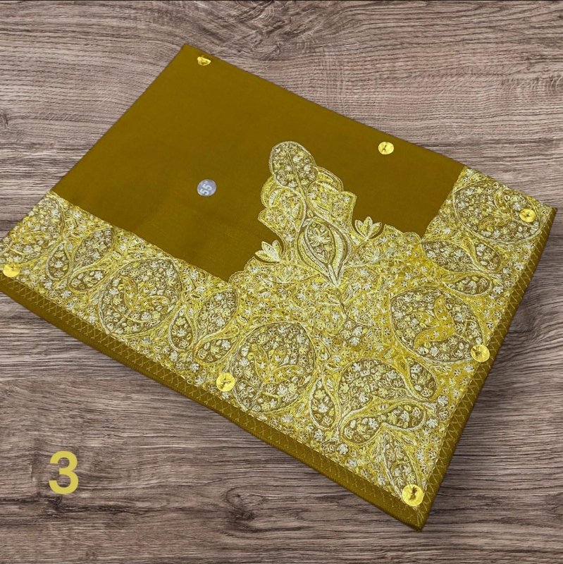 مصر نص ترمه