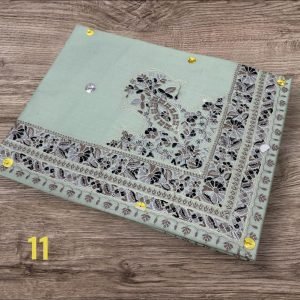 مصر نص ترمه