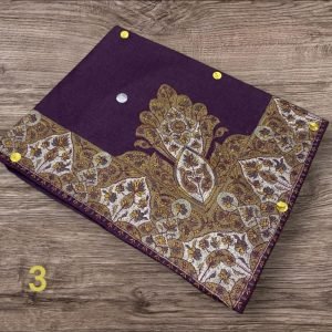 مصر نص ترمه