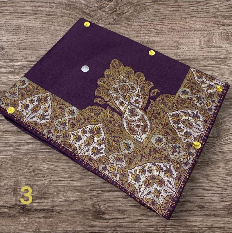 مصر نص ترمه