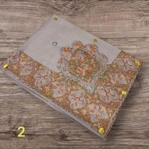 مصر نص ترمه